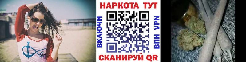 Виды наркоты Суровикино Alpha PVP  АМФ  Мефедрон  ГАШИШ  Бошки Шишки 