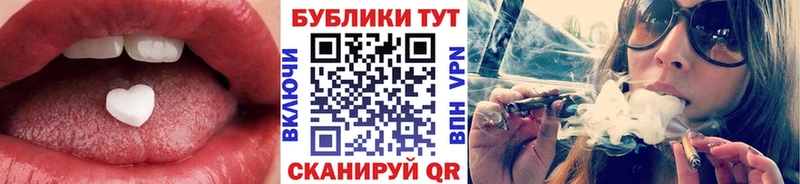 ЭКСТАЗИ DUBAI ссылка на мегу сайт Суровикино