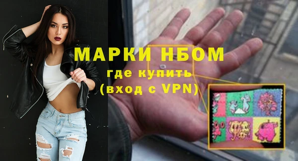 меф Алексеевка