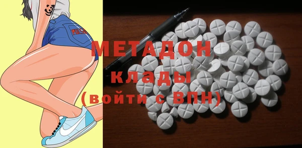 меф Алексеевка