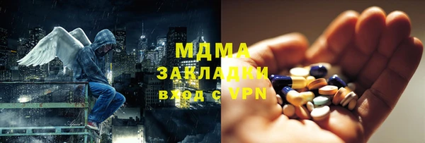 меф Алексеевка