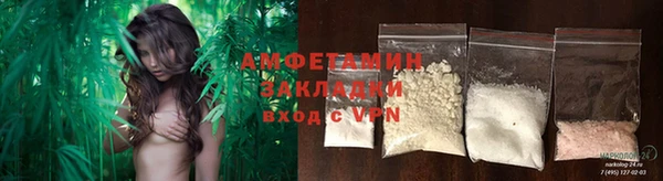 кокаин перу Алзамай