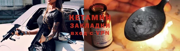 круглые Алексин