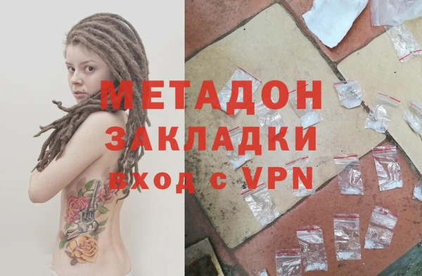меф Алексеевка