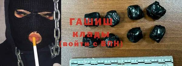 меф Алексеевка
