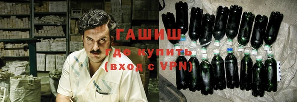 кокаин перу Алзамай