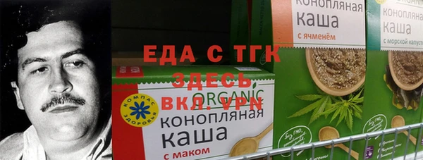 меф Алексеевка