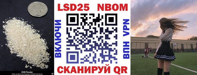 закладки  Суровикино  Лсд 25 экстази ecstasy 