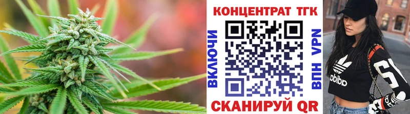 Дистиллят ТГК гашишное масло  Суровикино 